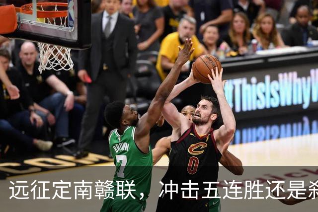 远征定南赣联，冲击五连胜还是刹车？宁波FC陷入两难？不存在的